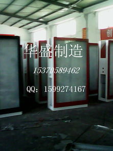 宿遷華盛廣告制品廠票務(wù)服務(wù) 專業(yè)定制，高效便捷